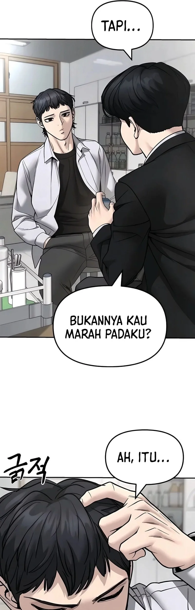 Chapter 171 - halaman 20