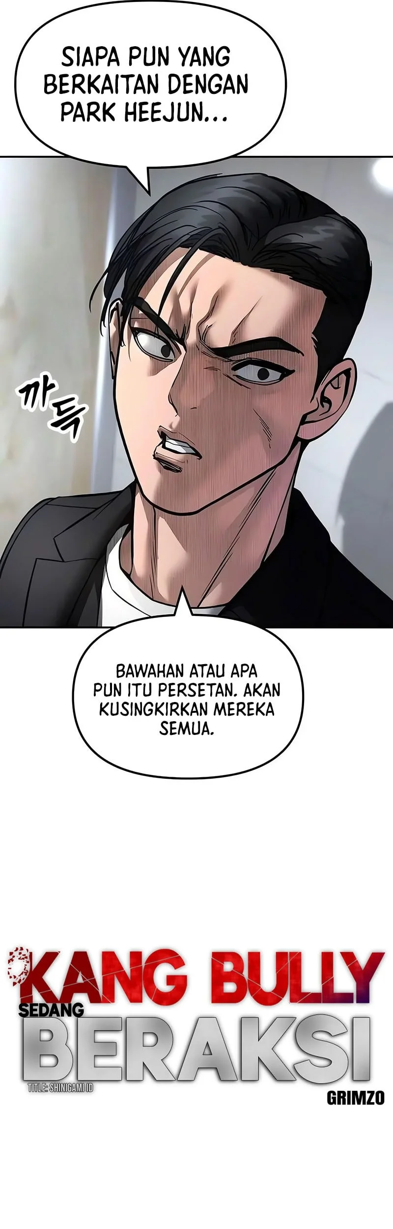 Chapter 173 - halaman 8
