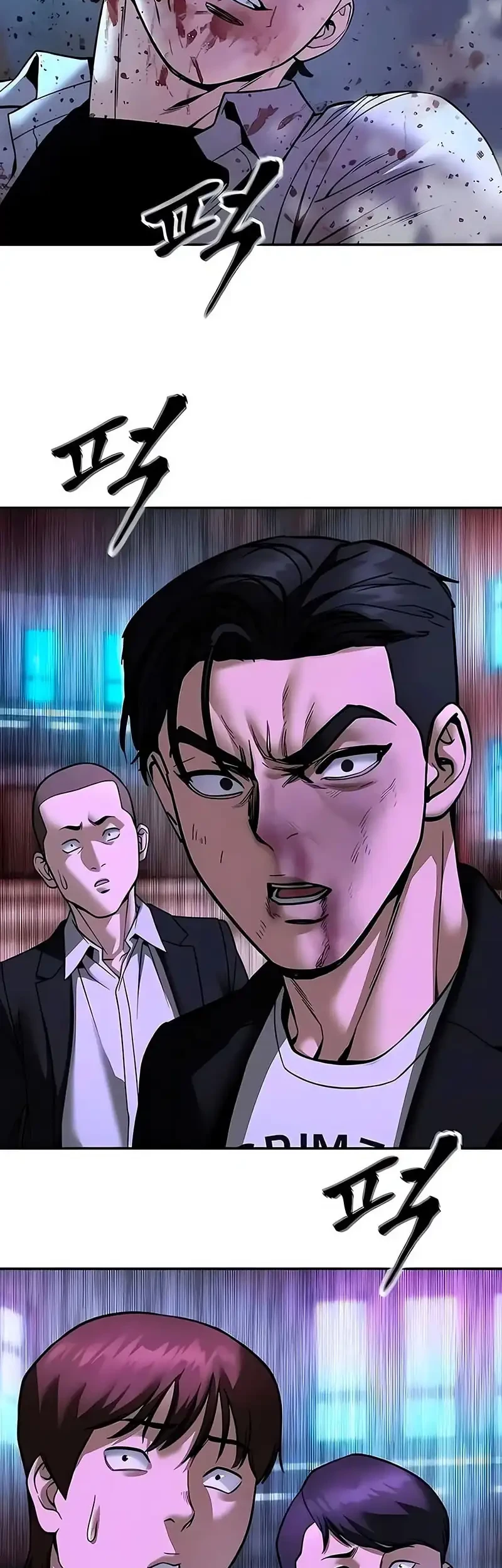 Chapter 175 - halaman 77