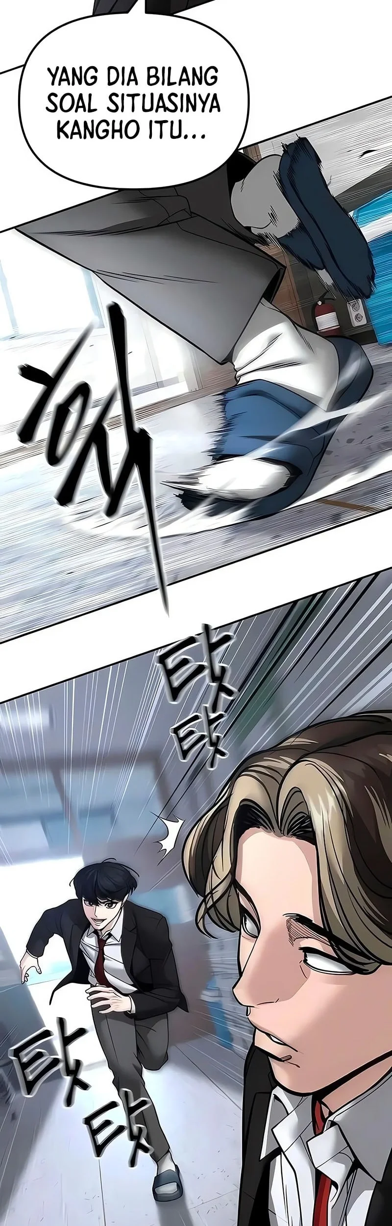 Chapter 178 - halaman 51