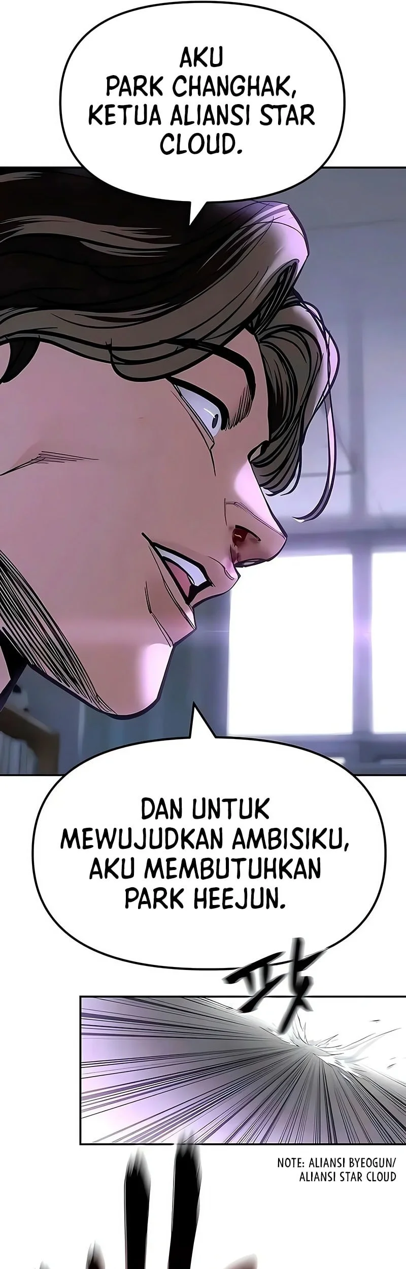 Chapter 178 - halaman 70
