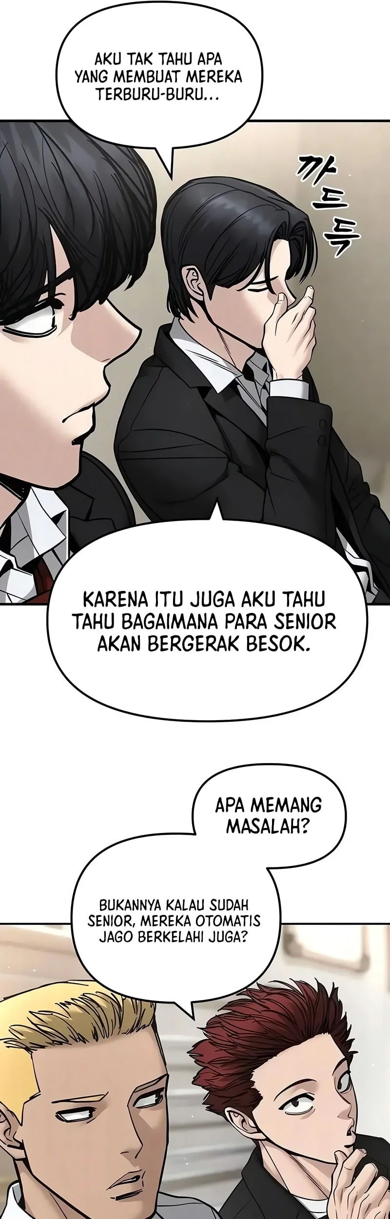 Chapter 180 - halaman 74