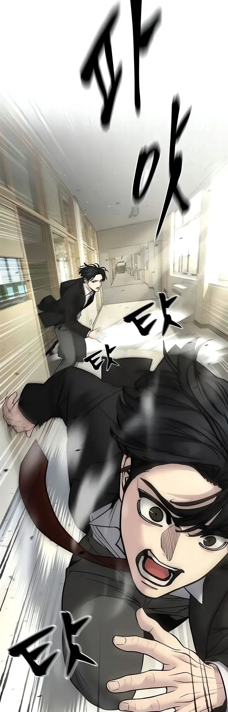 Chapter 180 - halaman 20