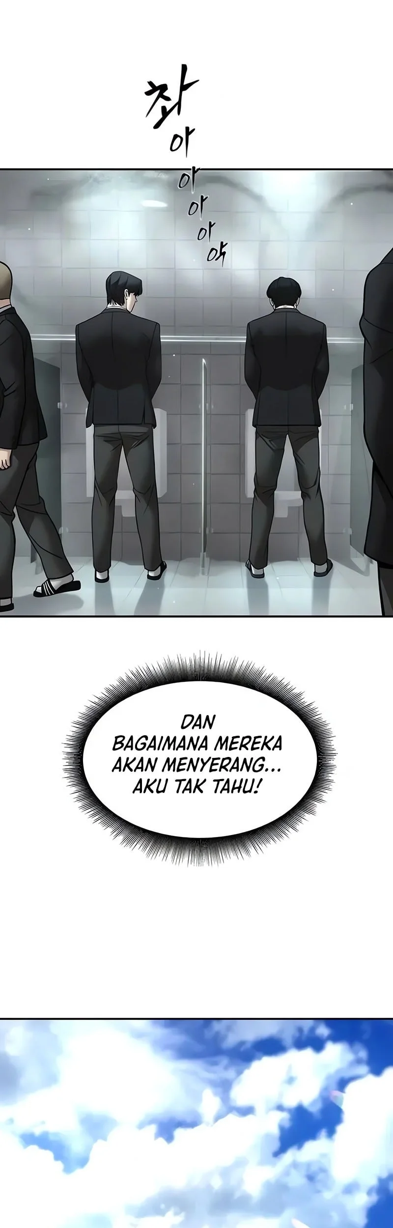 Chapter 181 - halaman 54
