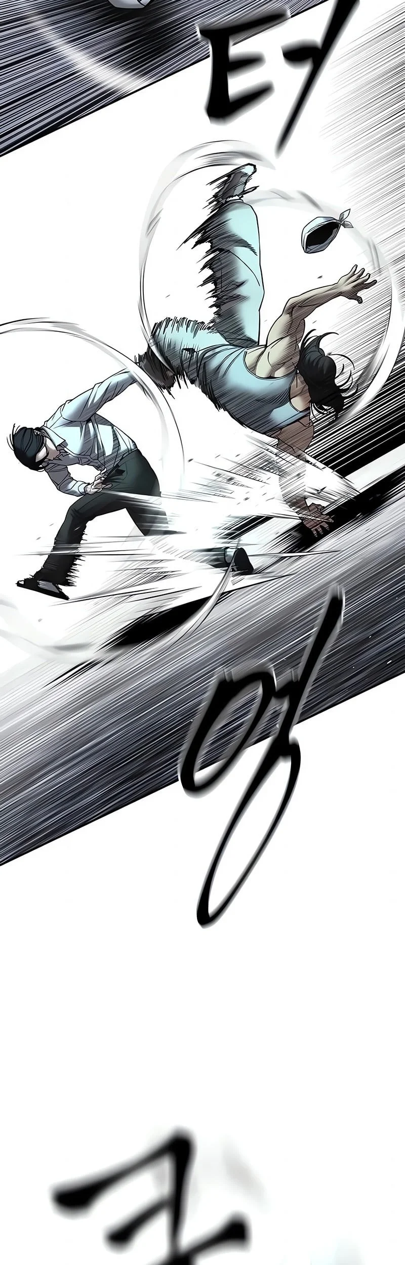 Chapter 183 - halaman 78