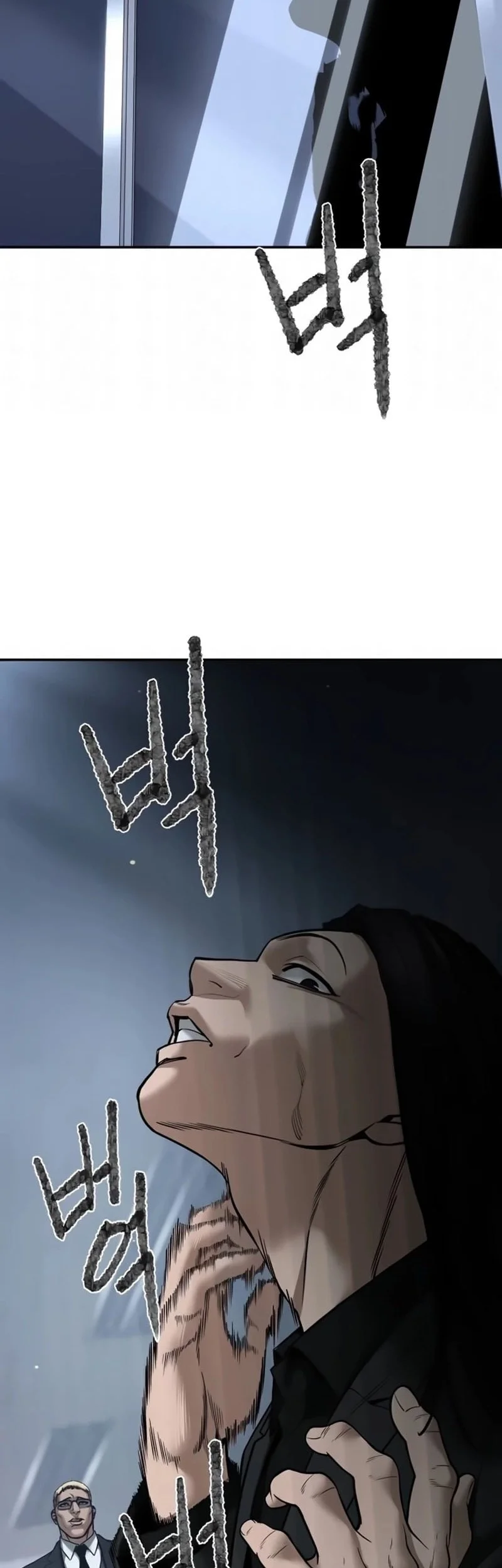 Chapter 184 - halaman 64