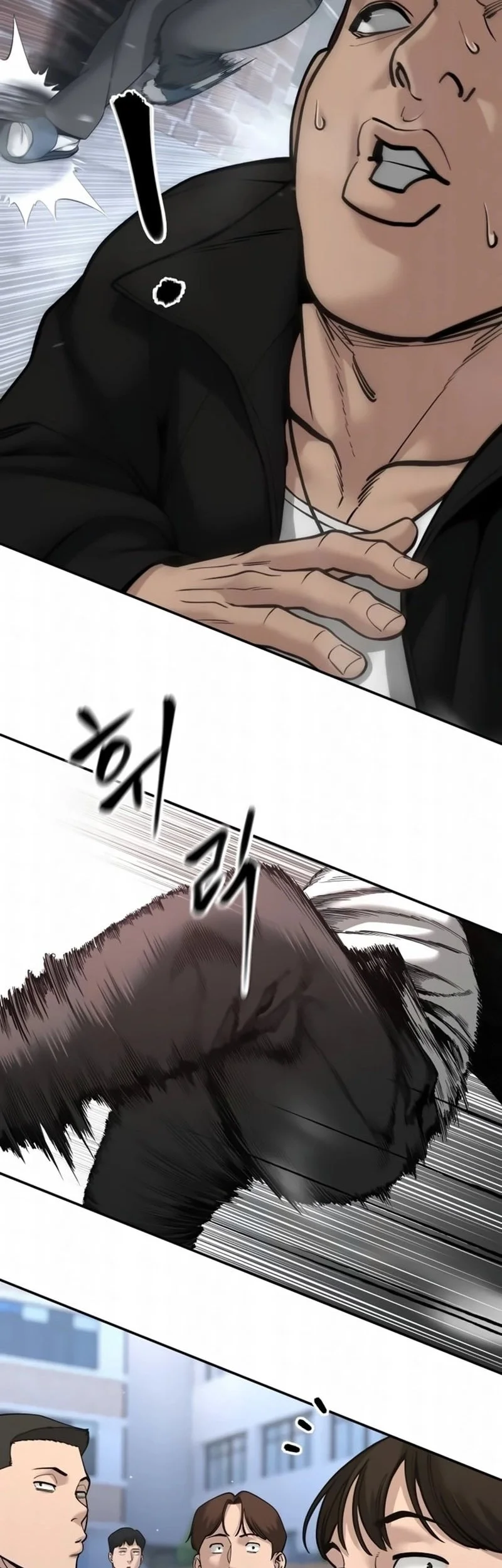 Chapter 184 - halaman 32