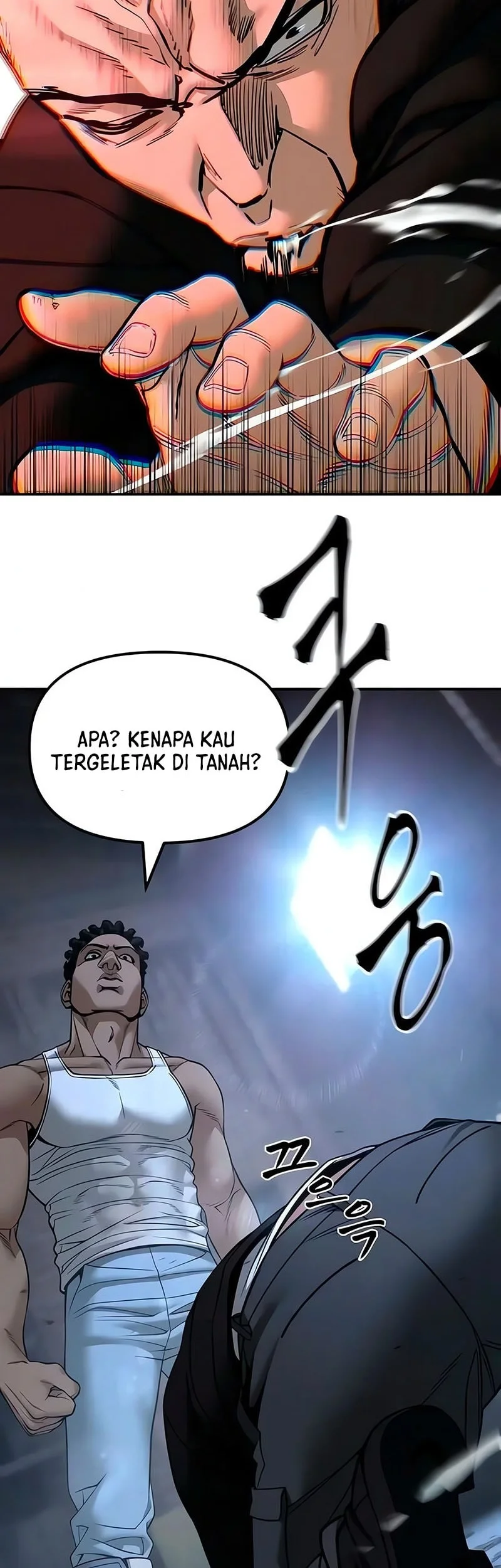Chapter 185 - halaman 7