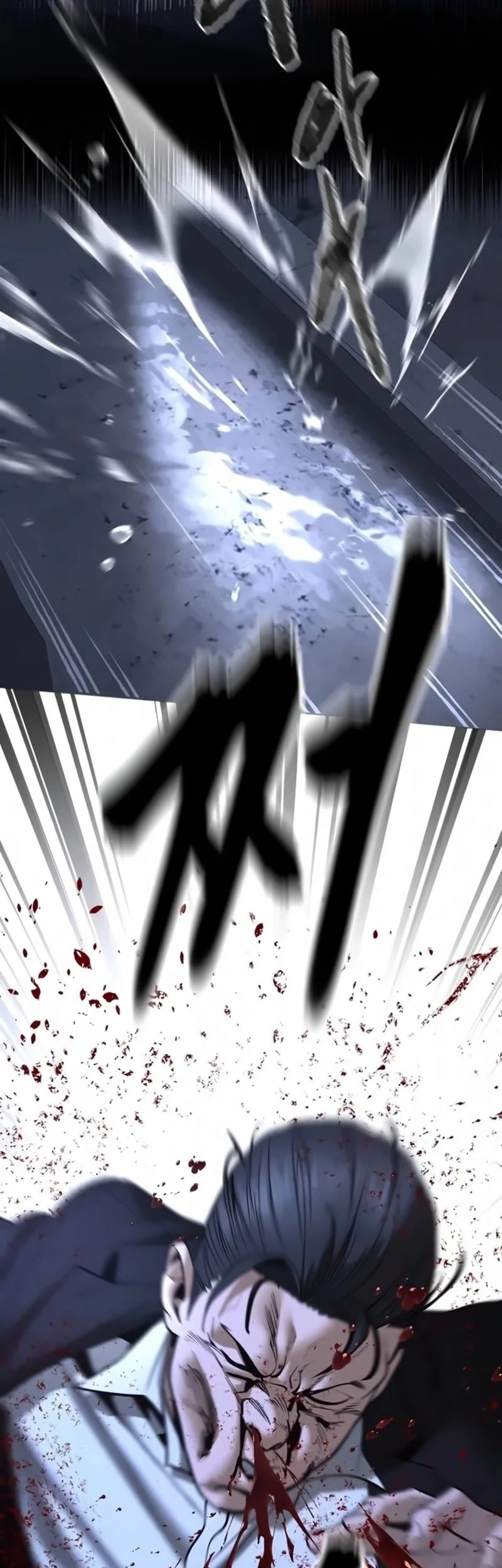 Chapter 186 - halaman 63