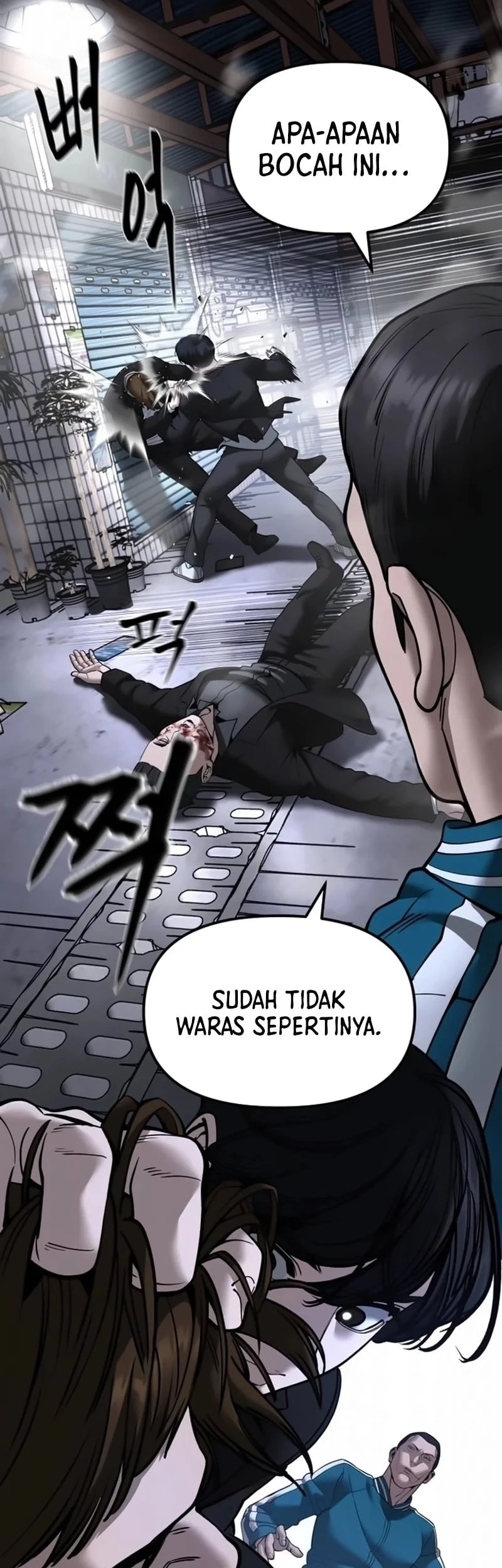 Chapter 186 - halaman 70