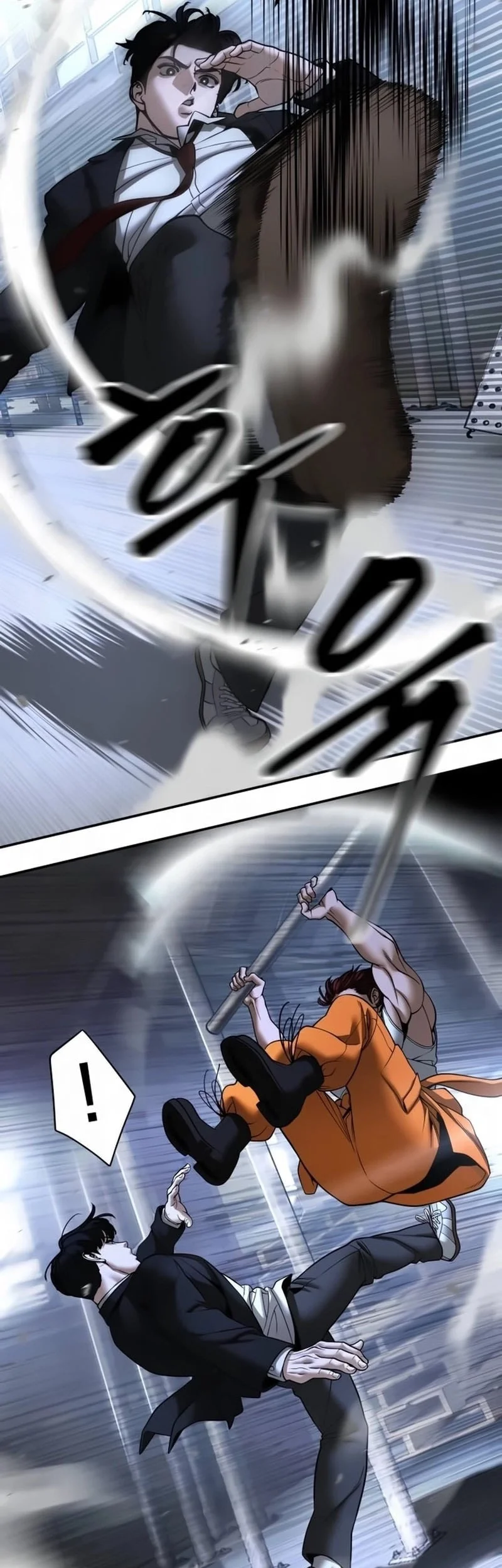 Chapter 188 - halaman 74