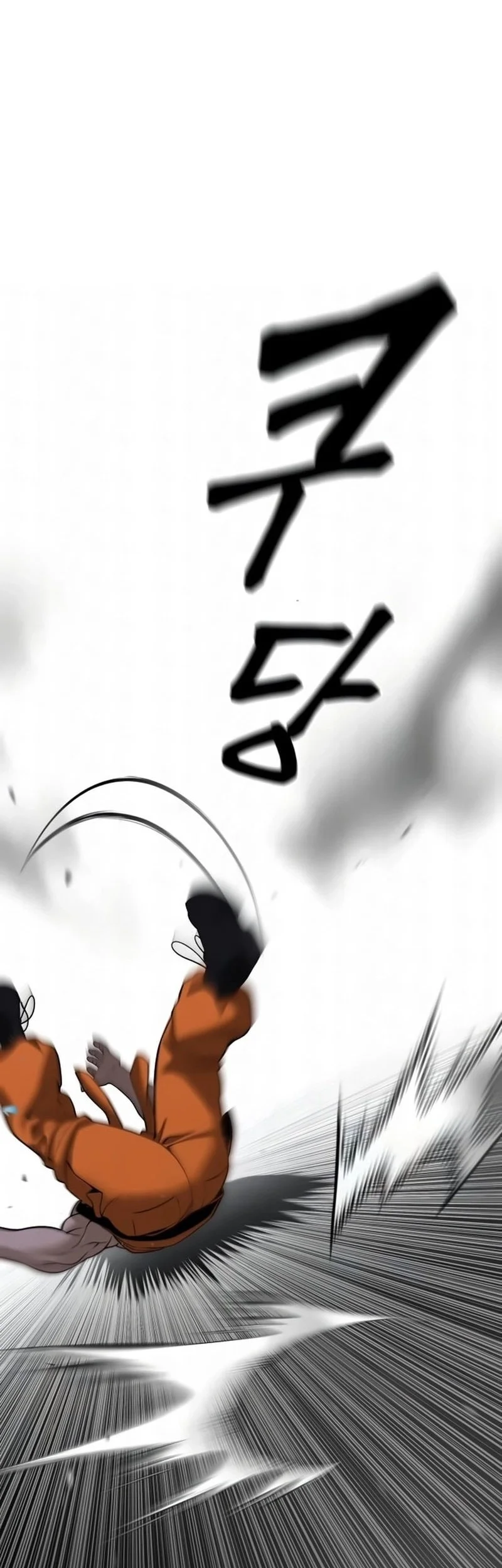 Chapter 189 - halaman 80