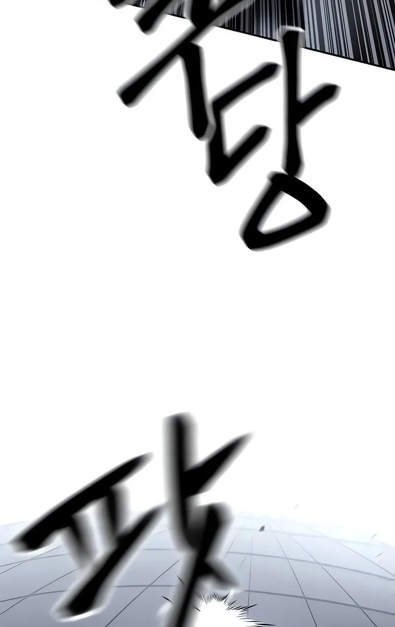Chapter 190 - halaman 54
