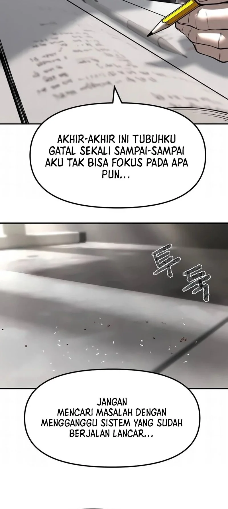 Chapter 191 - halaman 74