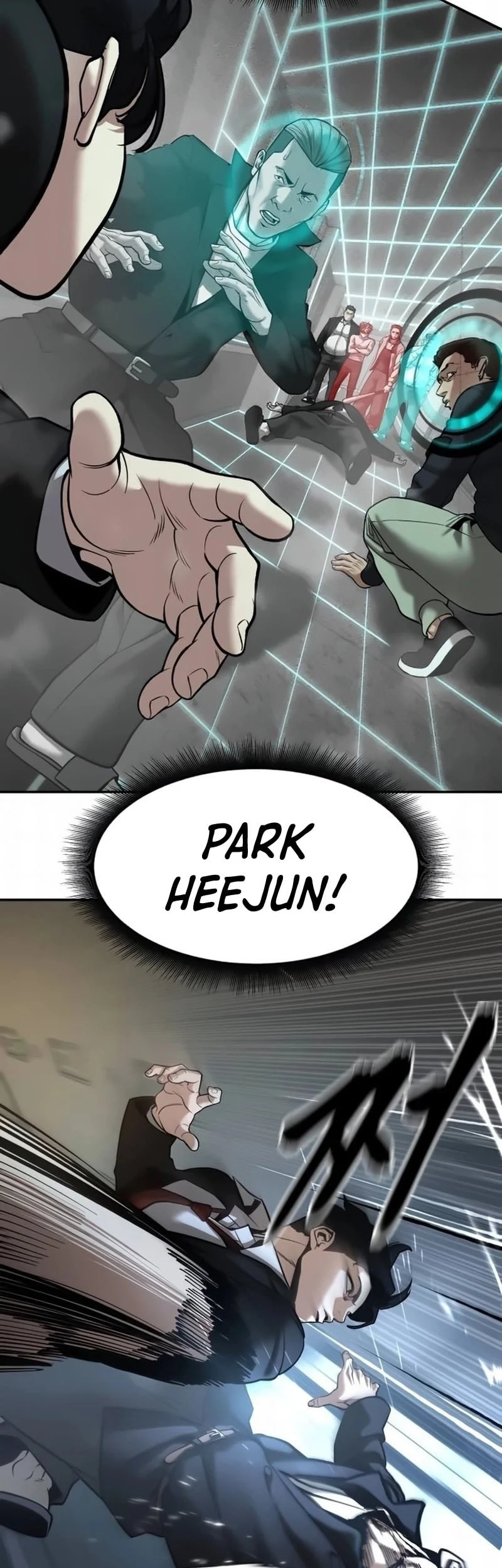Chapter 193 - halaman 25