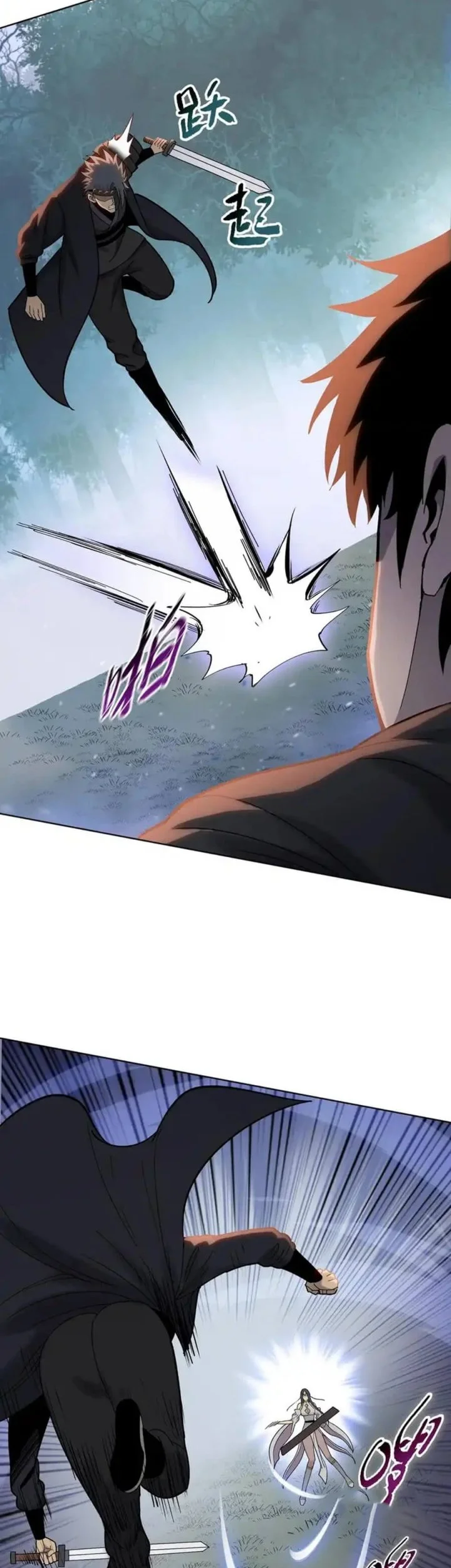 Chapter 16 - halaman 30