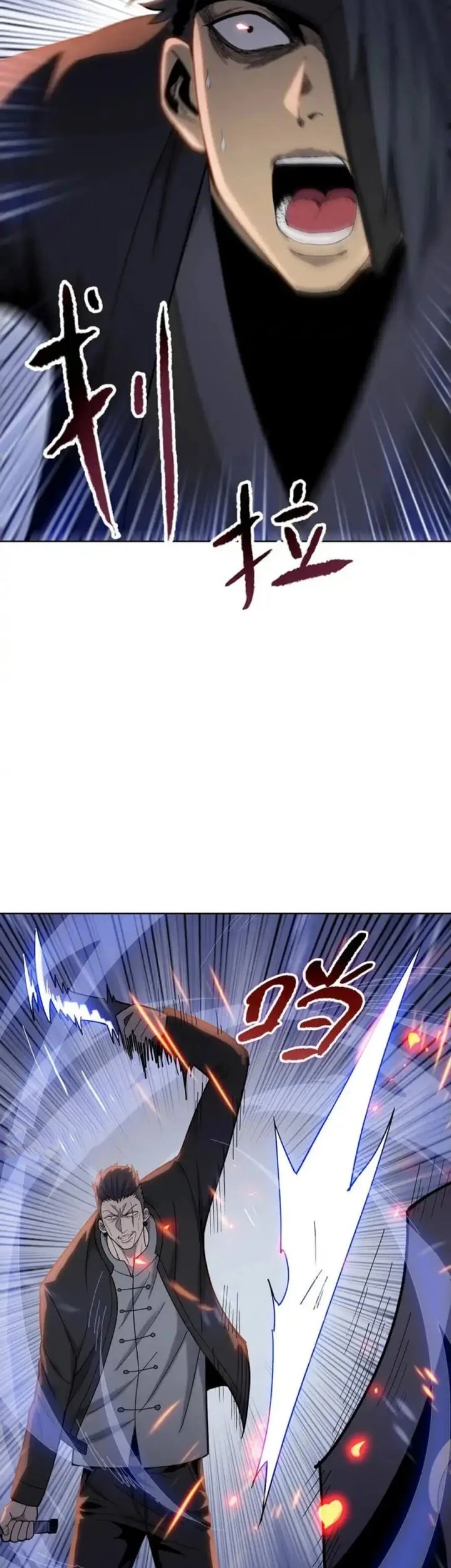 Chapter 16 - halaman 20