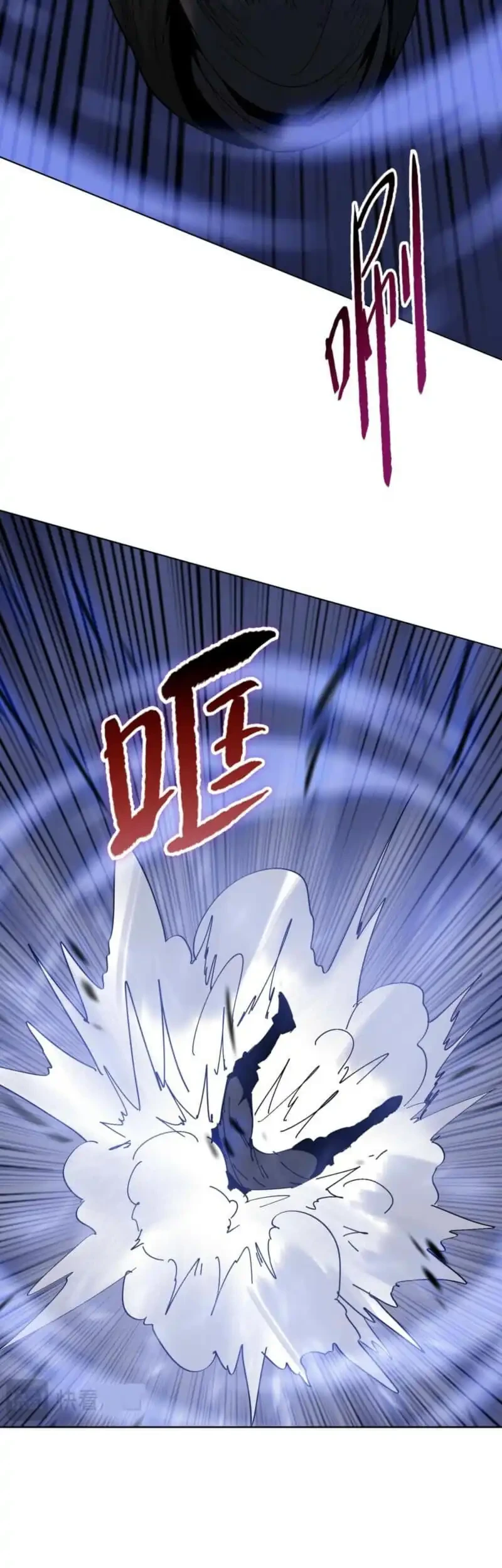 Chapter 19 - halaman 34