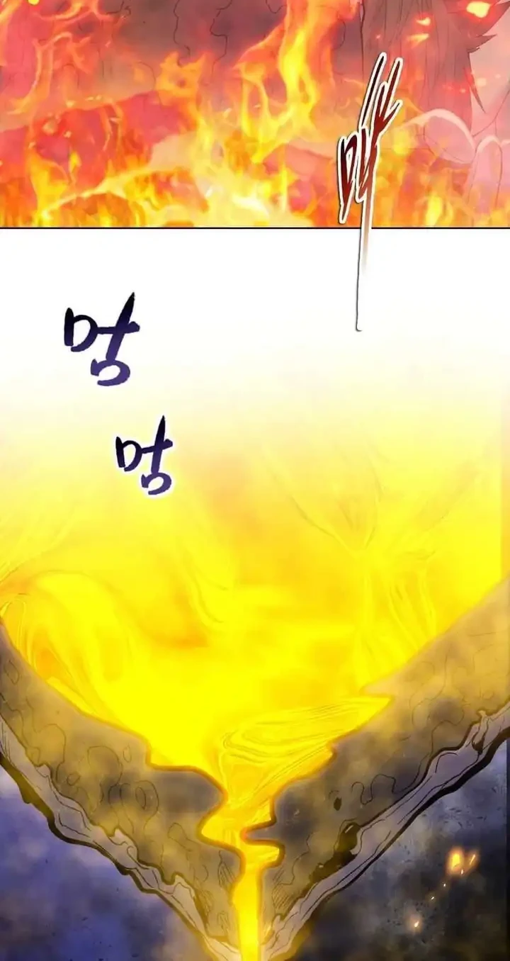 Chapter 21 - halaman 11