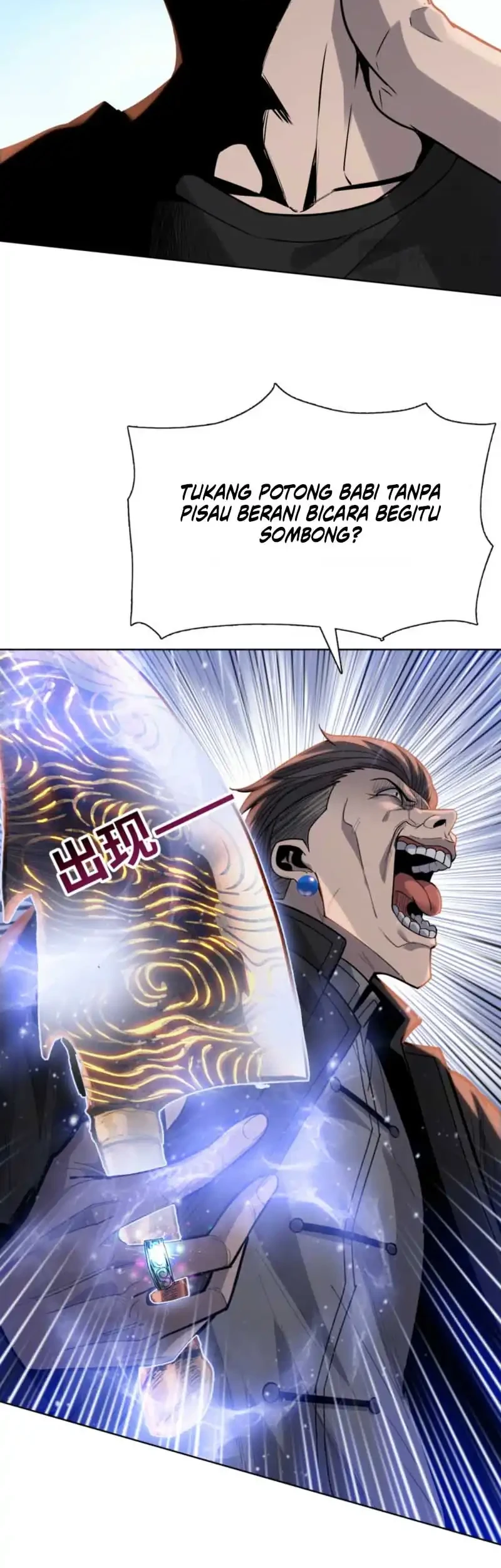 Chapter 40 - halaman 33