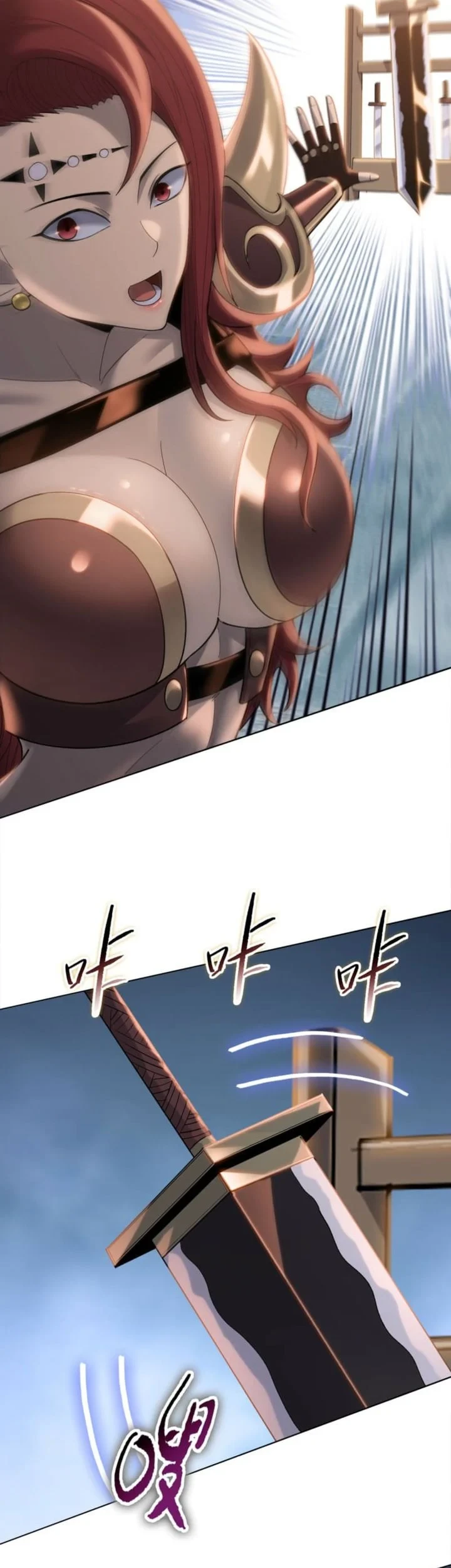 Chapter 45 - halaman 12