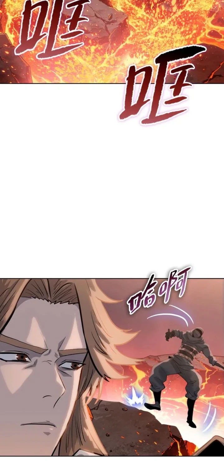 Chapter 46 - halaman 41