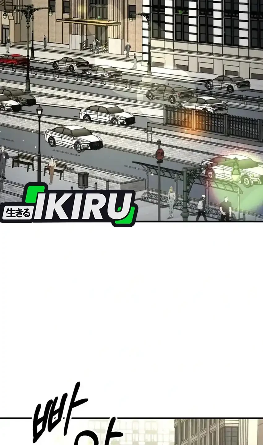 Chapter 17 - halaman 65