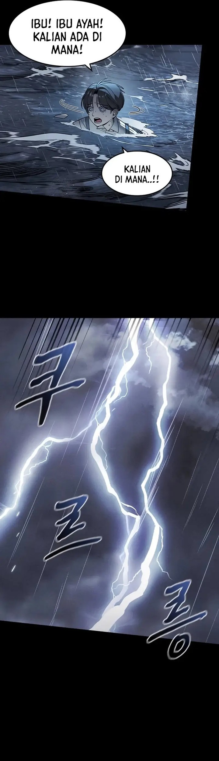 Chapter 1 - halaman 6