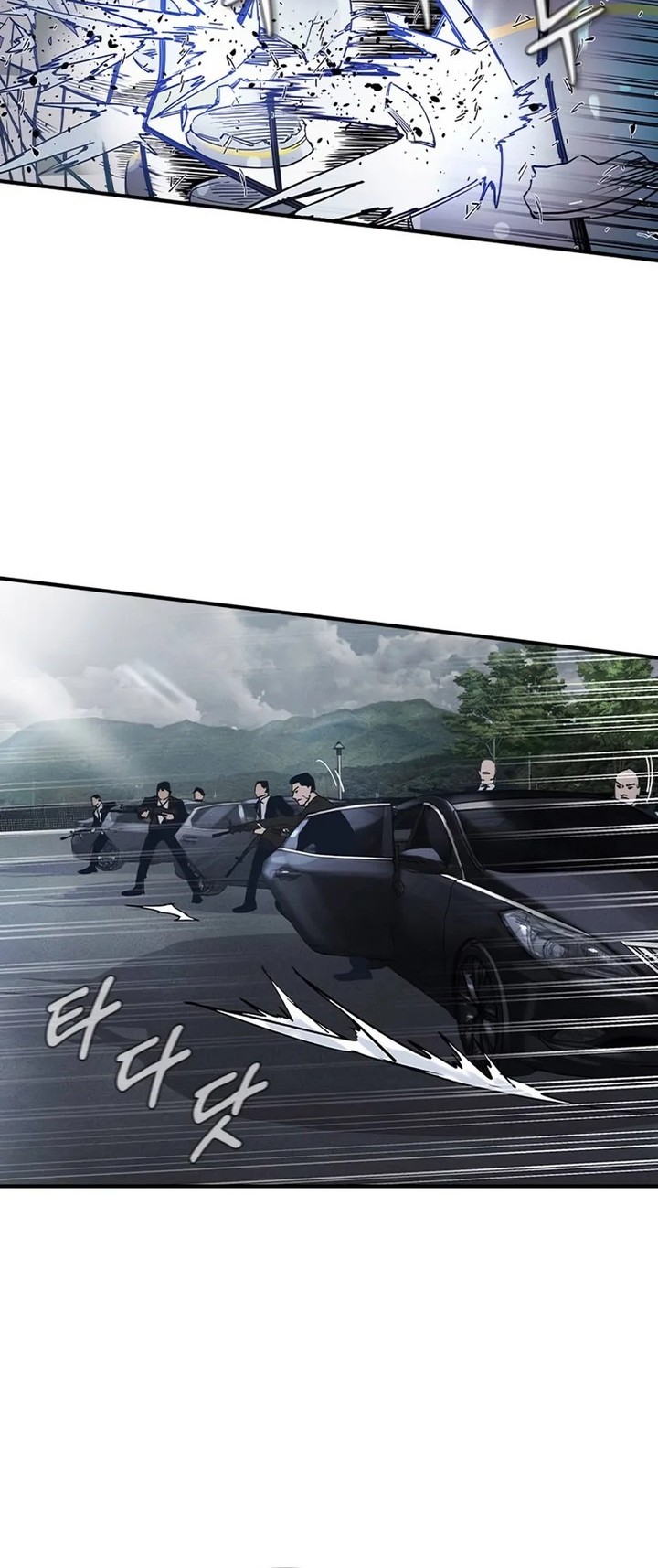 Chapter 1 - halaman 93