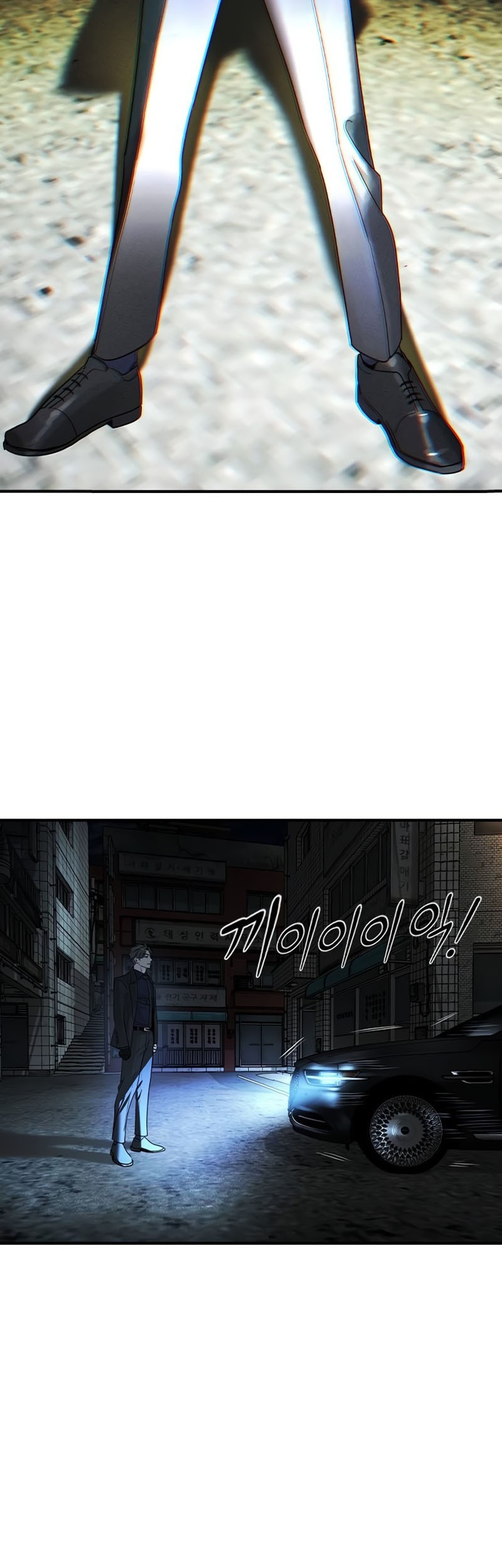 Chapter 22 - halaman 54