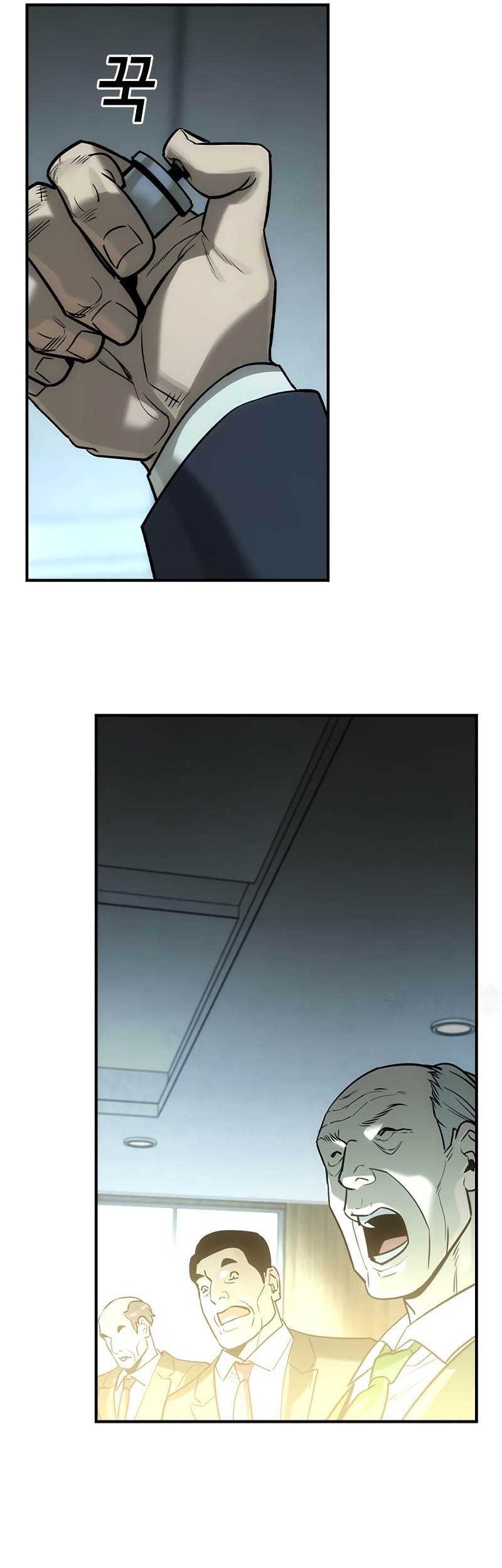 Chapter 36 - halaman 59