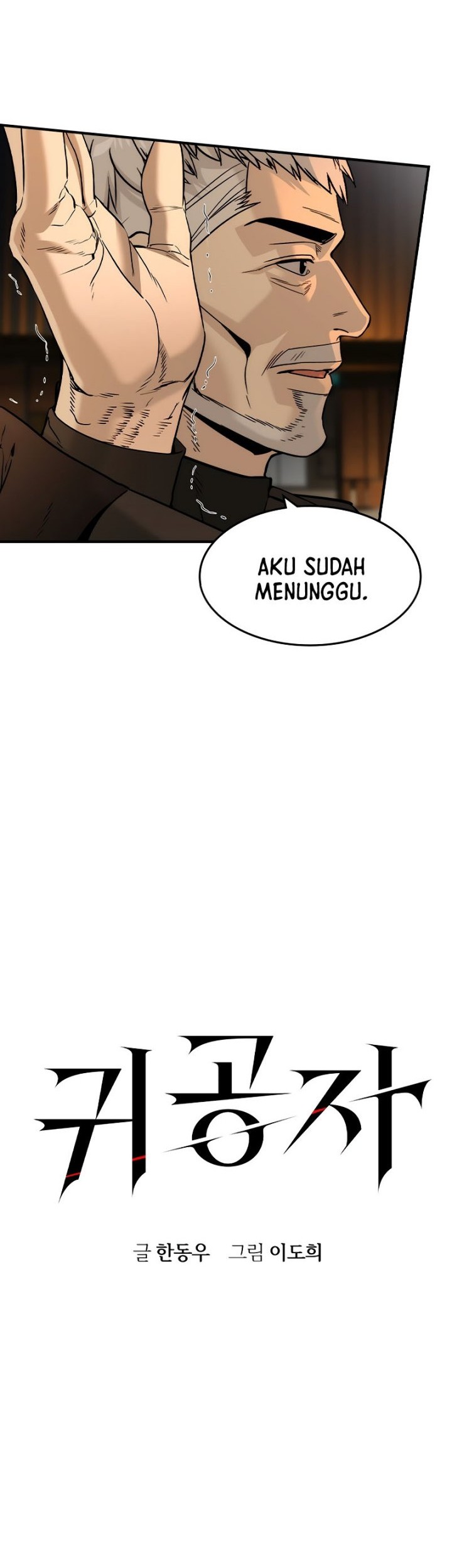 Chapter 43 - halaman 9