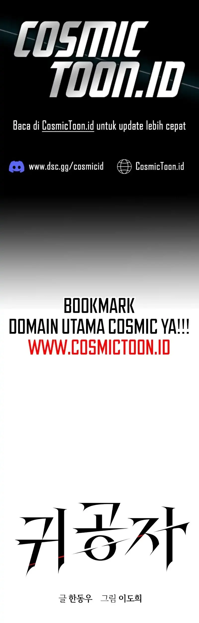 Chapter 48 - halaman 2