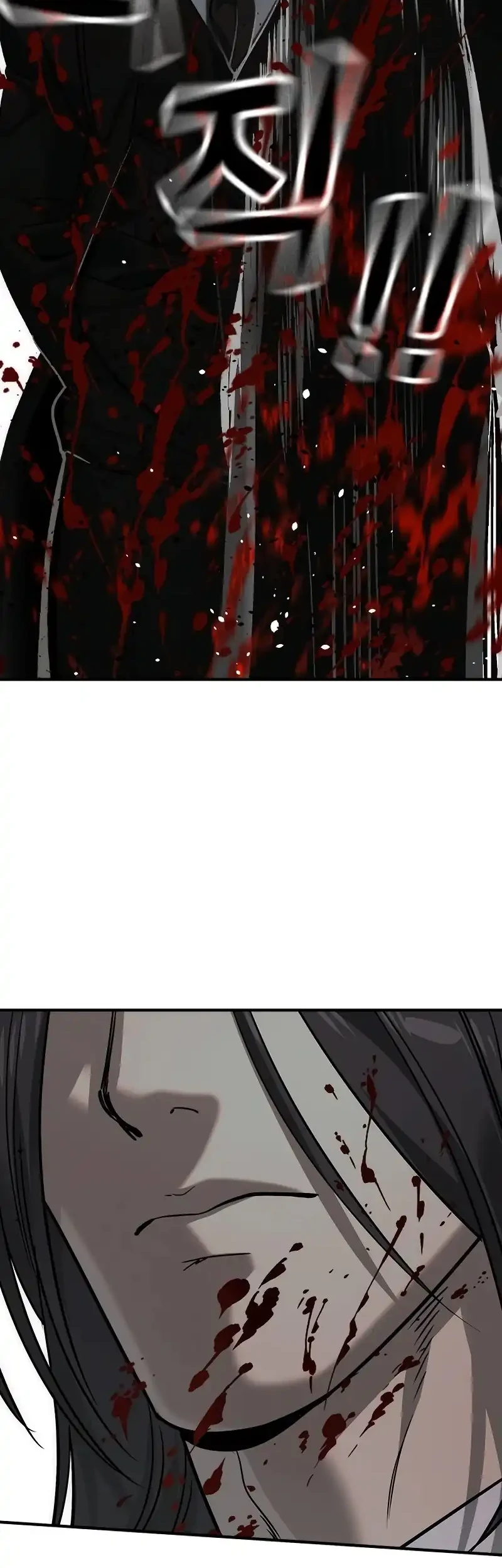 Chapter 51 - halaman 39