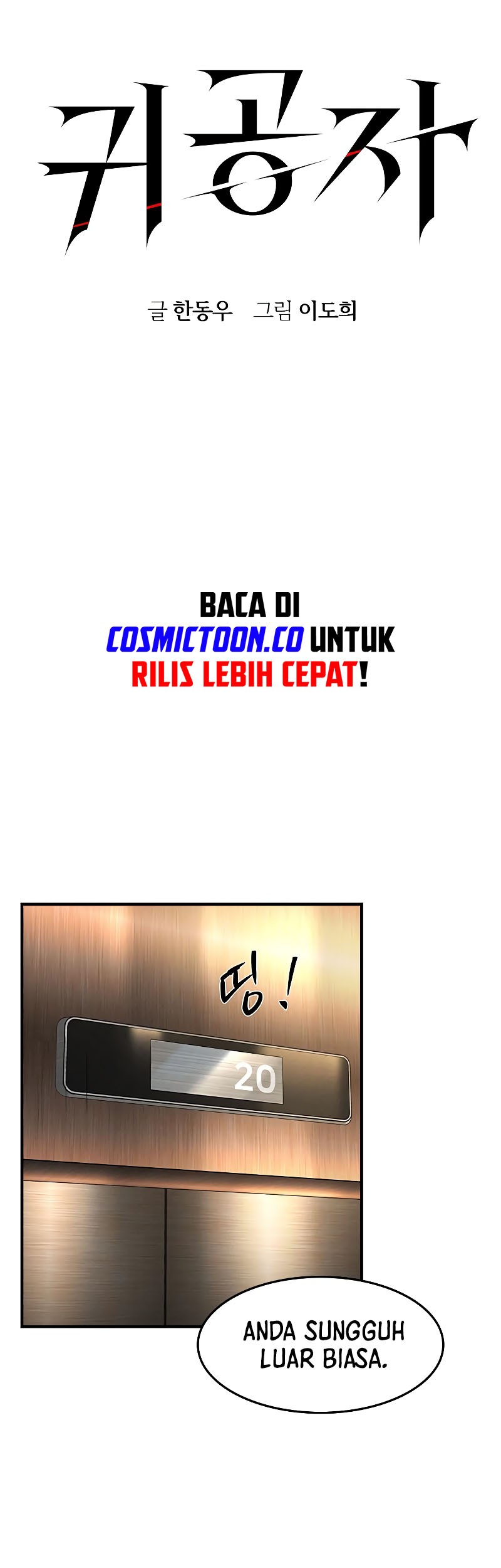 Chapter 9 - halaman 43