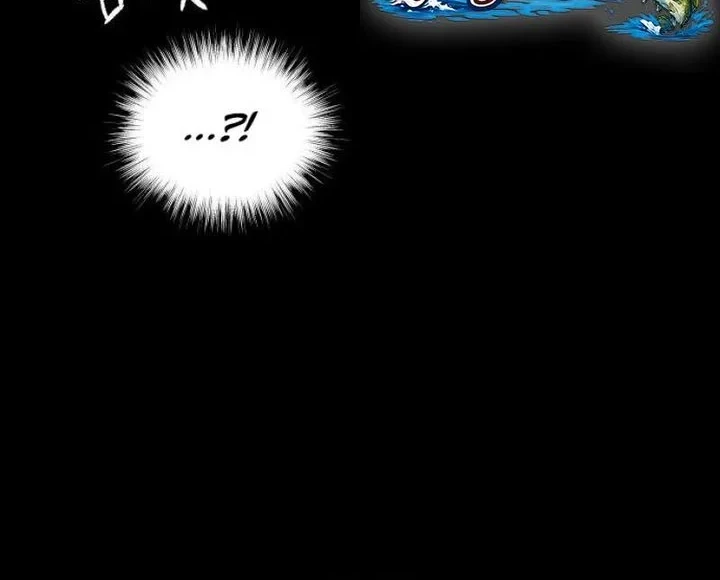 Chapter 1 - halaman 75