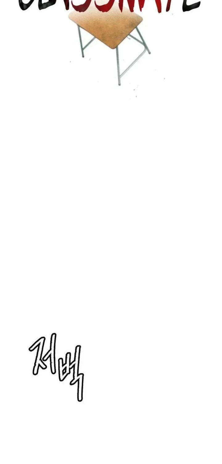 Chapter 1 - halaman 15