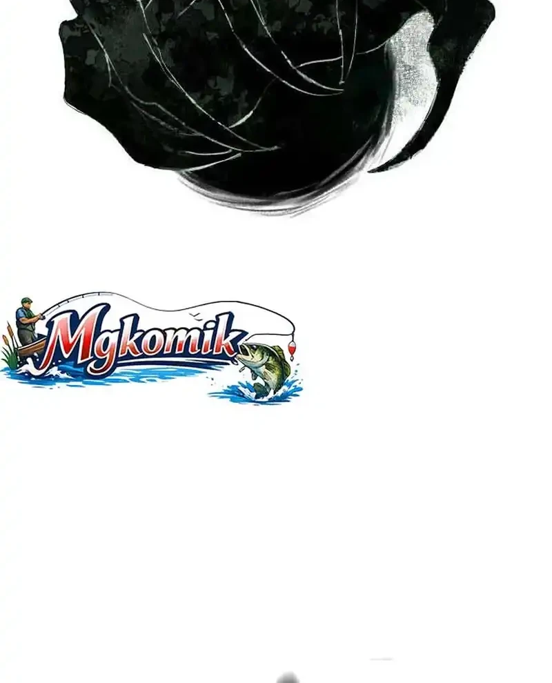 Chapter 24 - halaman 13
