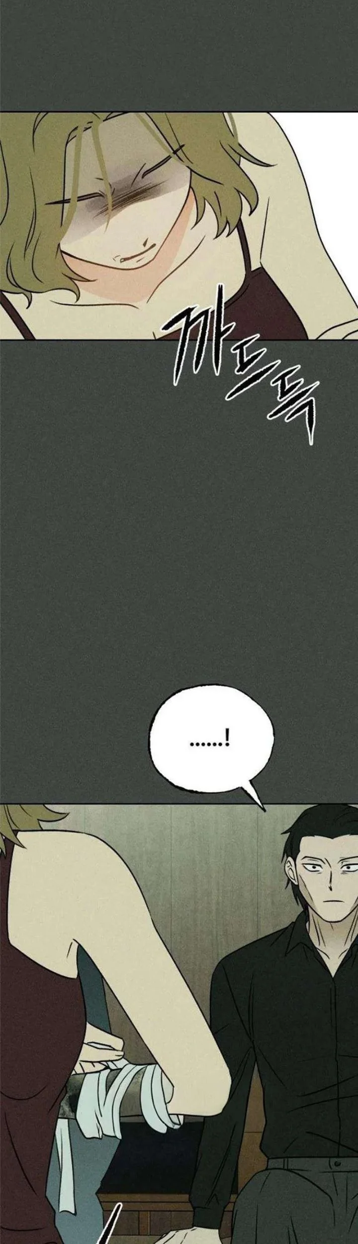 Chapter 38 - halaman 37