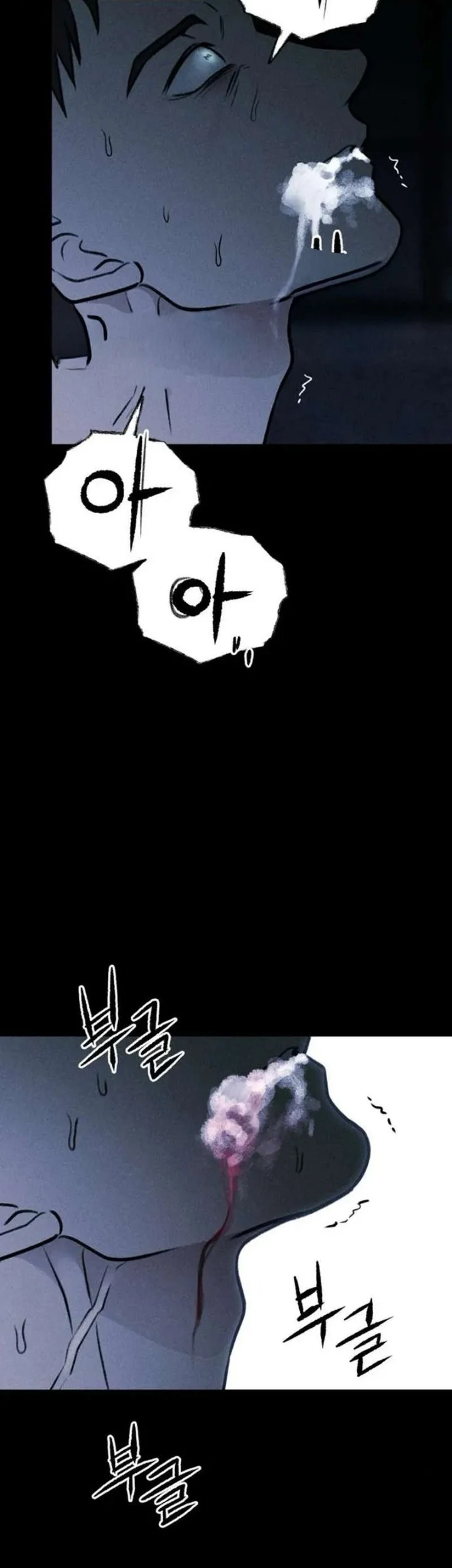 Chapter 39 - halaman 56