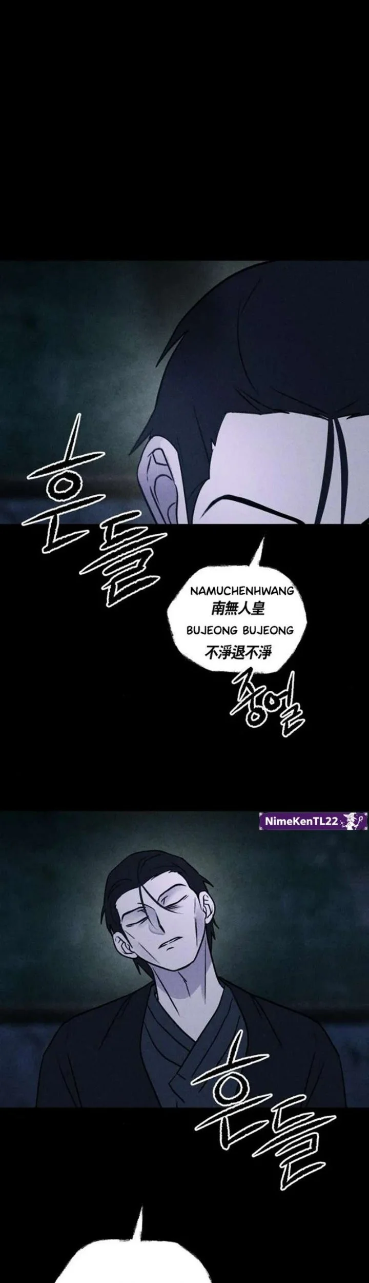 Chapter 39 - halaman 6
