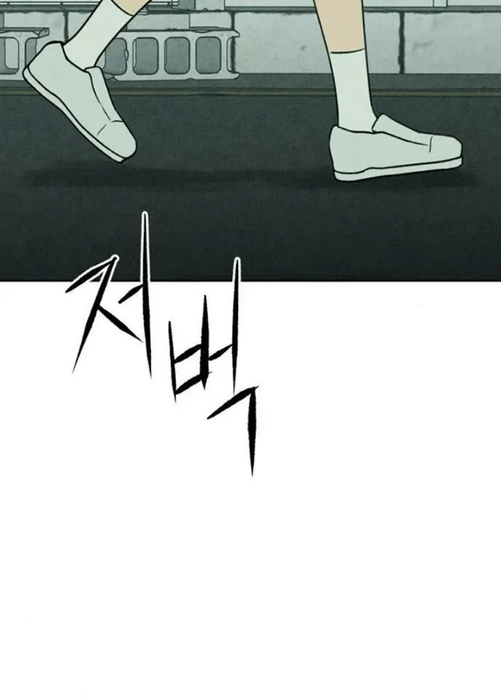 Chapter 40 - halaman 56
