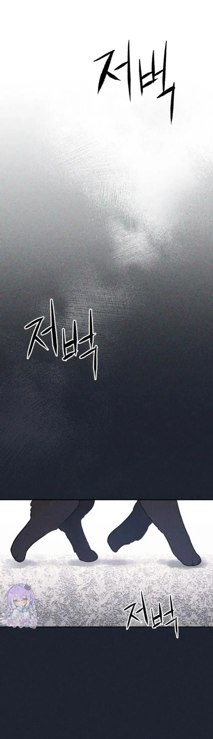 Chapter 40 - halaman 57