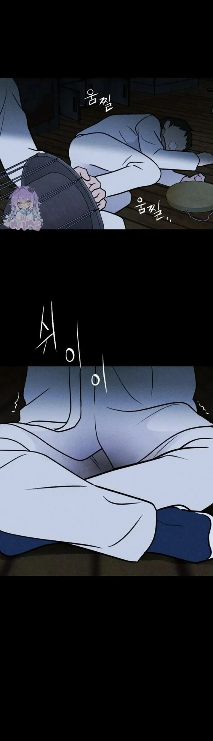 Chapter 40 - halaman 20