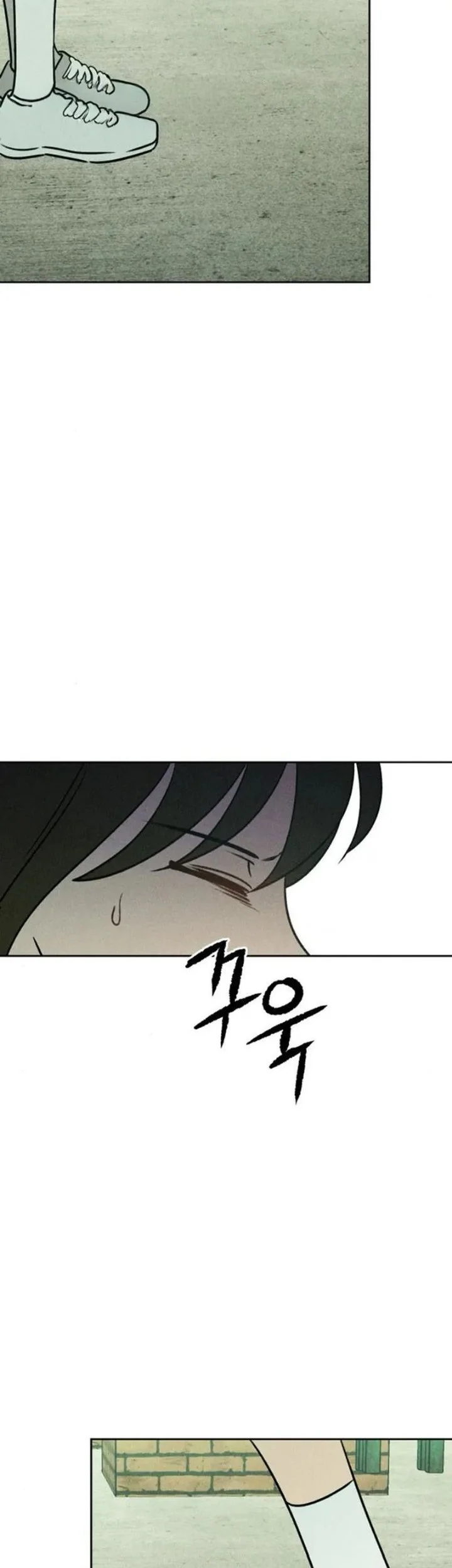 Chapter 41 - halaman 17