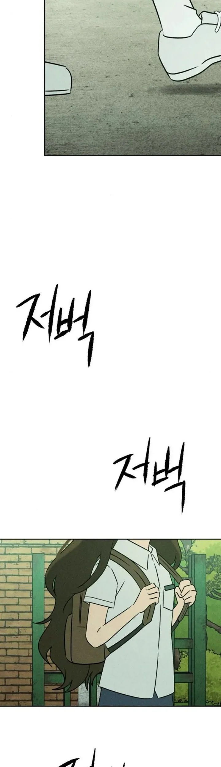 Chapter 41 - halaman 18