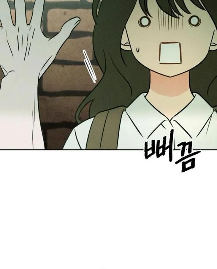 Chapter 41 - halaman 33