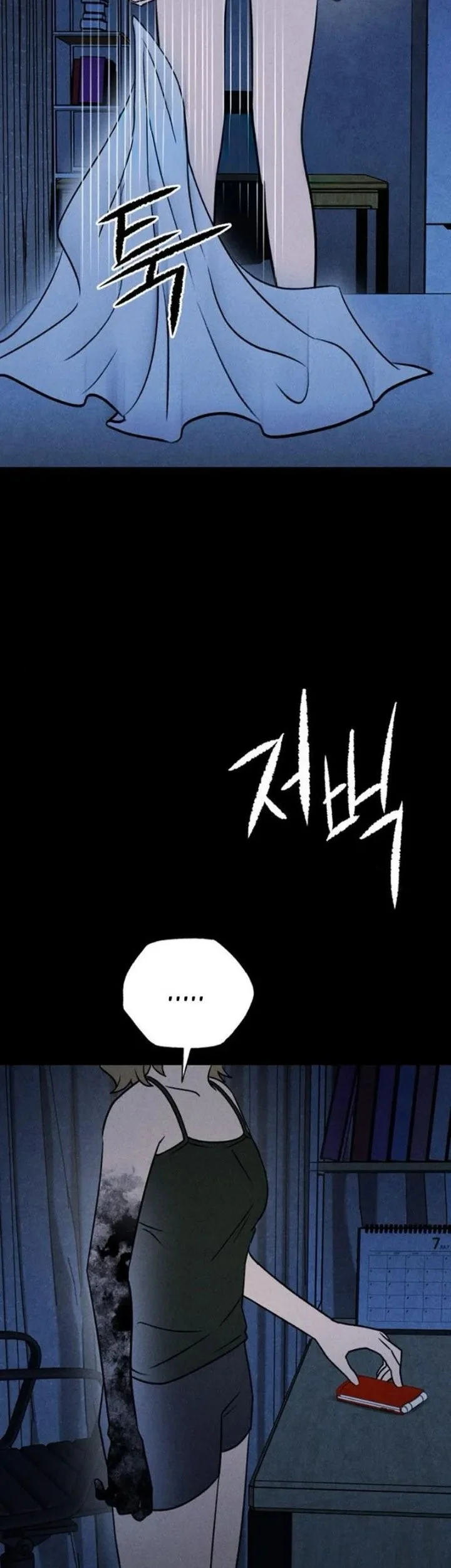 Chapter 42 - halaman 8