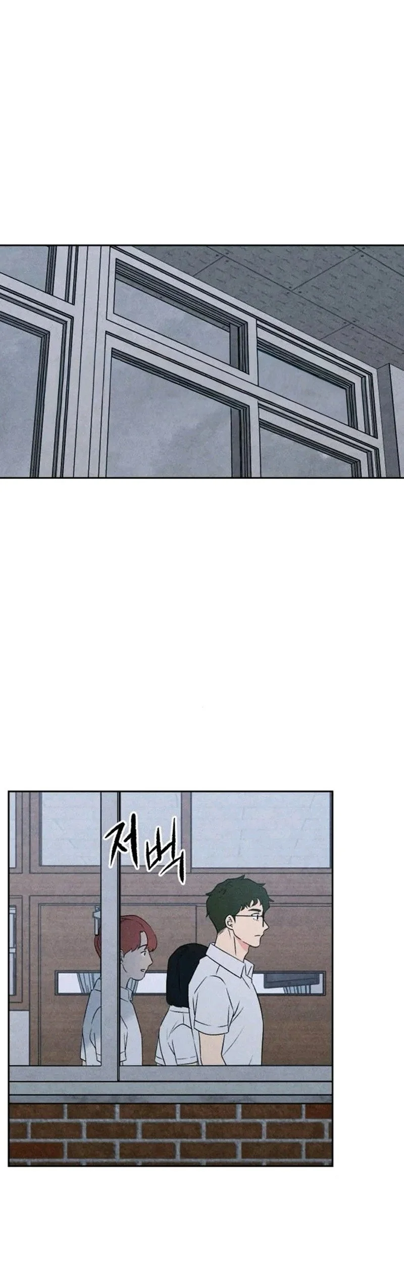 Chapter 45 - halaman 5