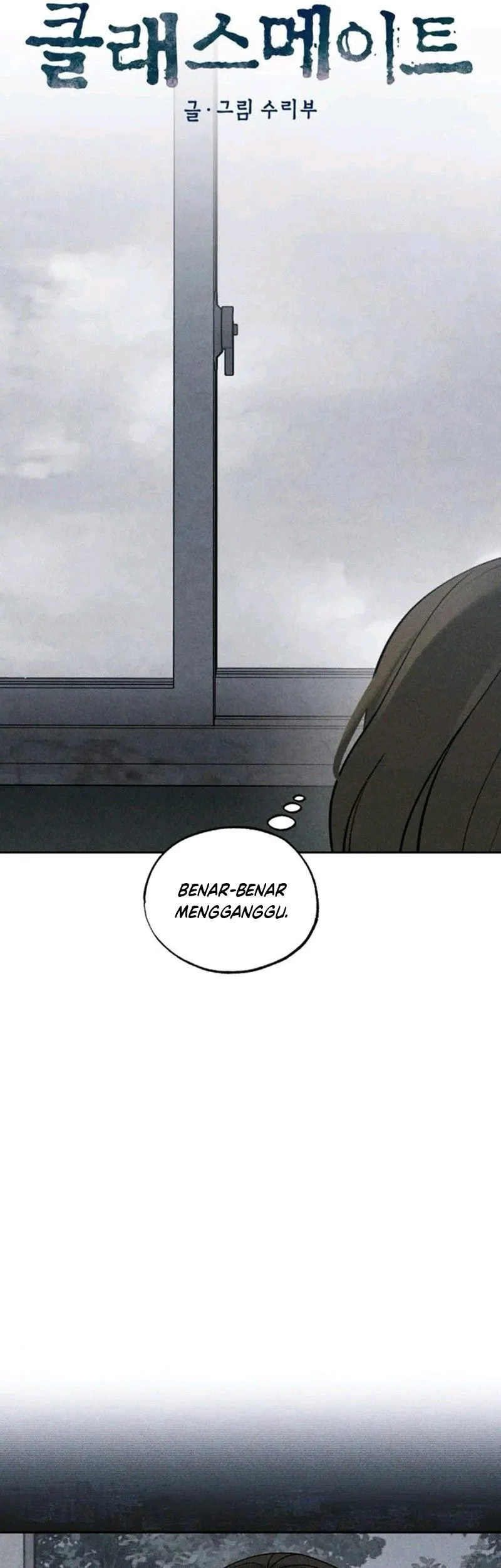 Chapter 45 - halaman 23